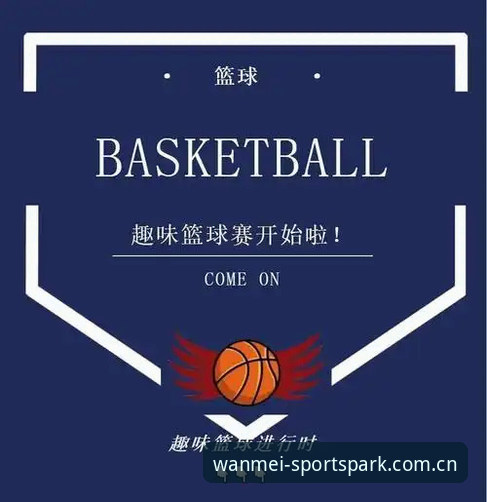 3种高效方法：完美体育赛事平台怎么下载及安装指南