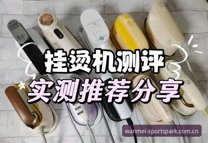3个关键维度告诉你：完美体育安卓版安全吗？来自老用户的真实体验分享